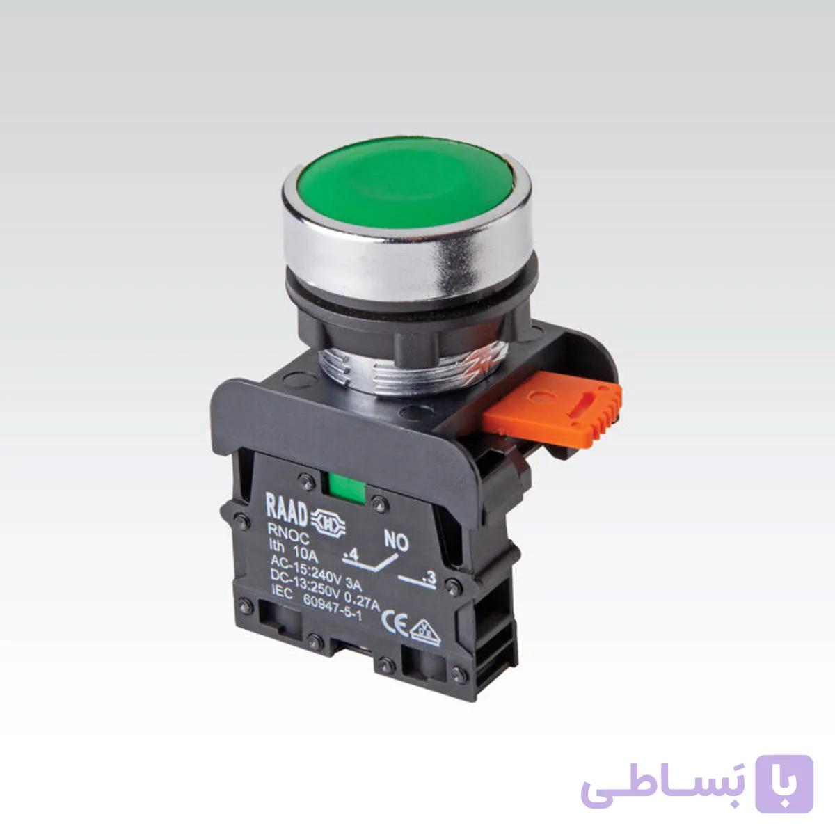 کلید فشاری استارت طرح فلزی رعد الکتریک (کارتنی)