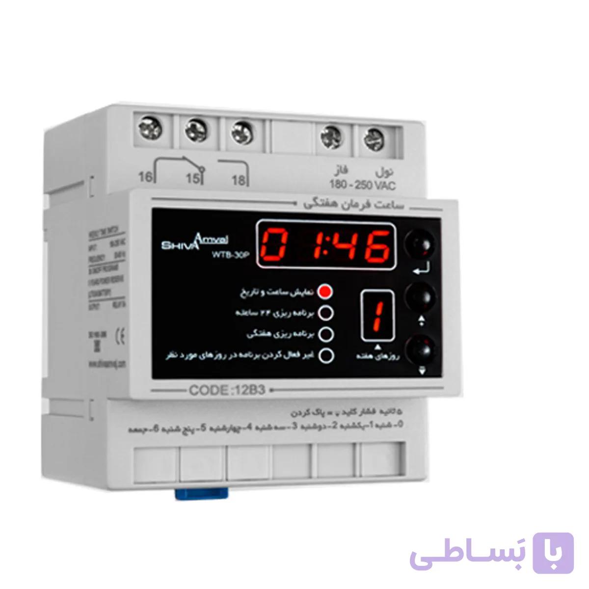 ساعت فرمان هفتگی دیجیتال شیوا امواج مدل WTB_30P