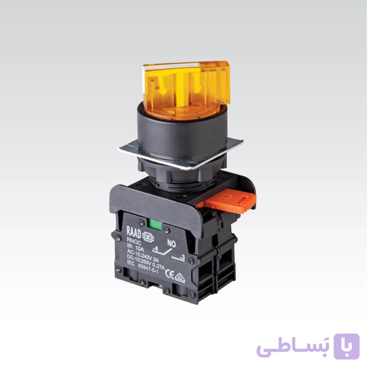 کلید سلکتوری چراغدار دوطرفه متحرک 48 ولت رعد الکتریک (کارتنی) — تصویر 1