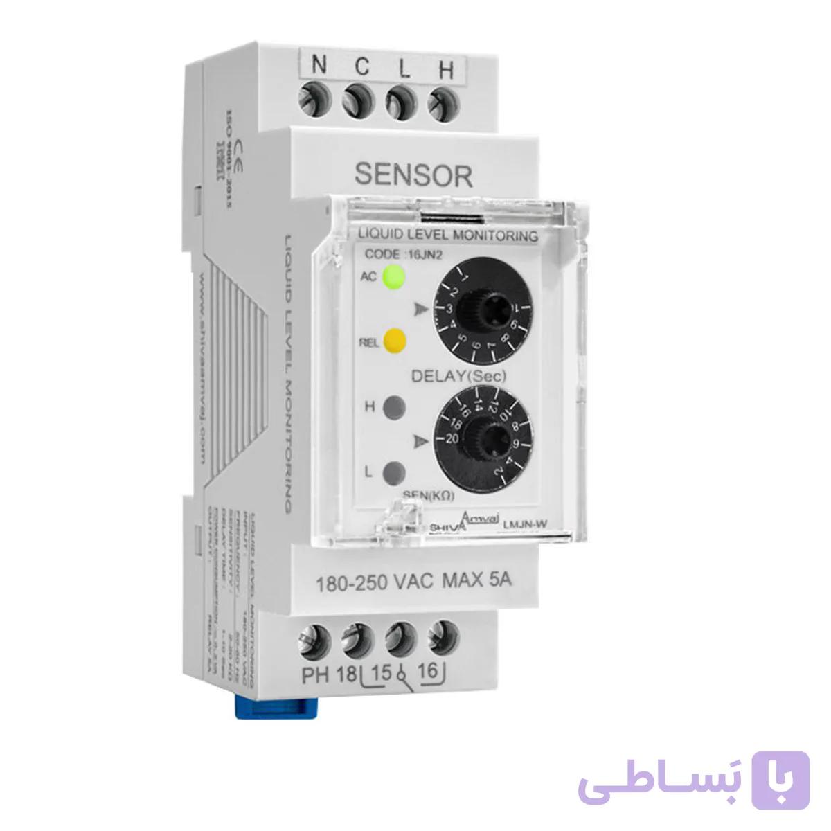 فلوتر الکترونیکی مخصوص چاه سریN شیوا امواج مدل LMJN_W