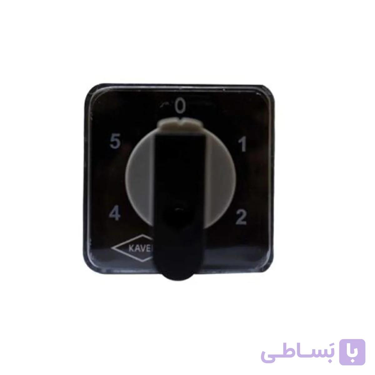 کلید گردان سه پل پنج حالته با صفر الکترو کاوه (بسته ی 6 عددی) — تصویر 1
