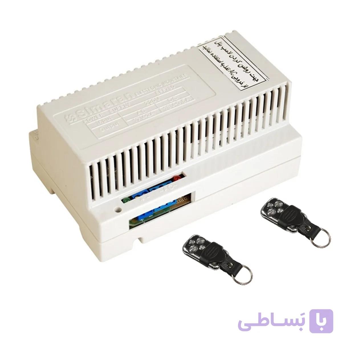 ترانس تغذیه ریموت کنترلی سیماران مدل 706