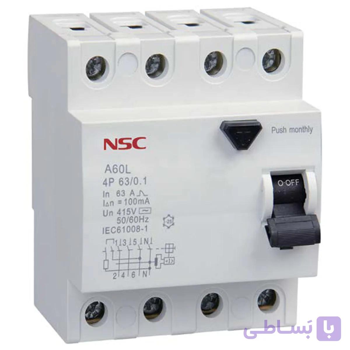 کلید محافظ جان چهار پل 100 میلی آمپر  NSC (بسته ی 3 تایی)