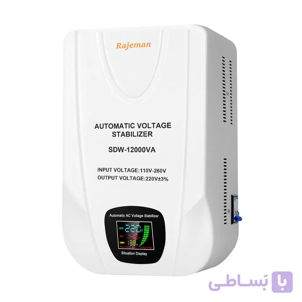 استابلایزر تک فاز 12KVA سروو موتوری راژمان — تصویر 1