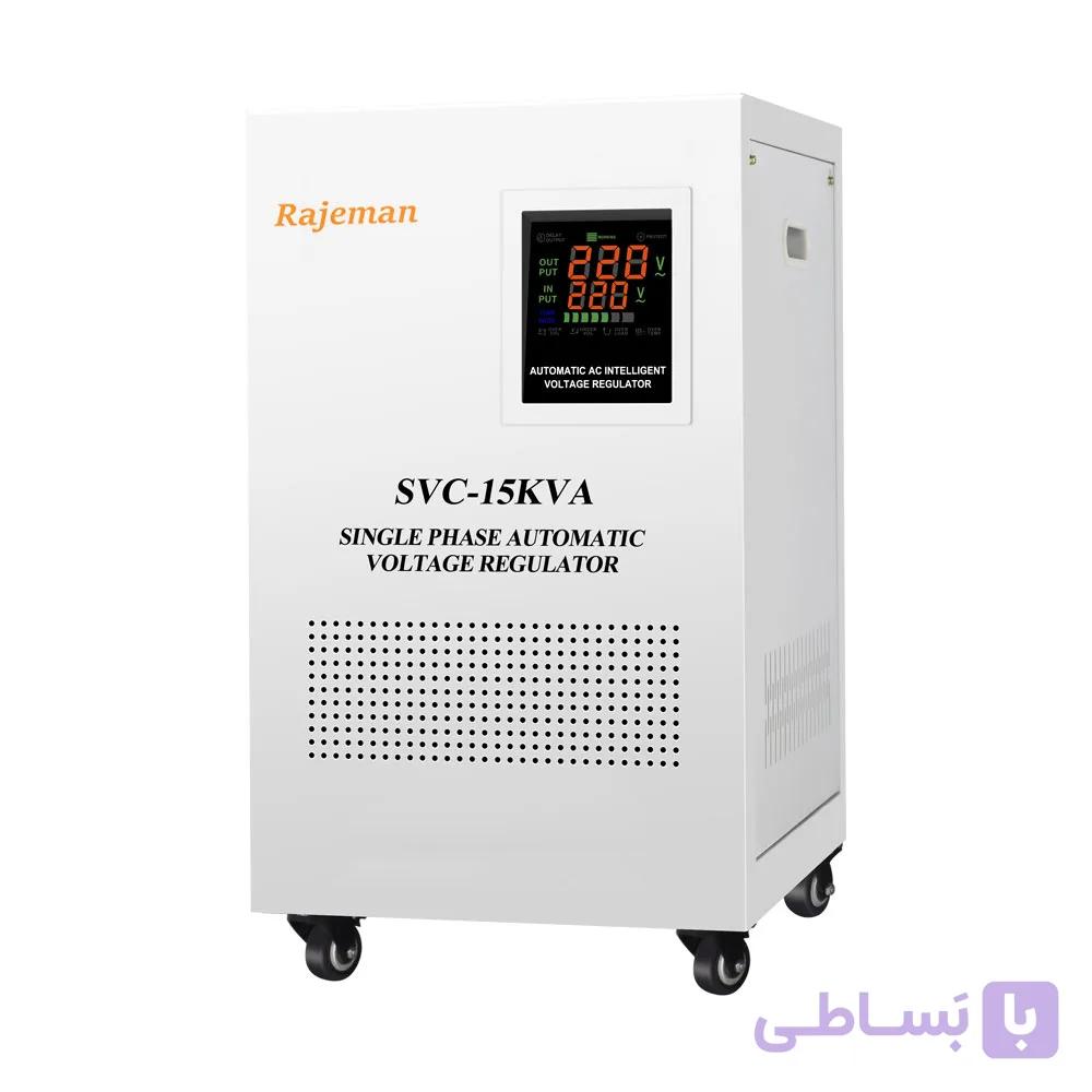 استابلایزر تک فاز 15KVA سرووموتوری راژمان