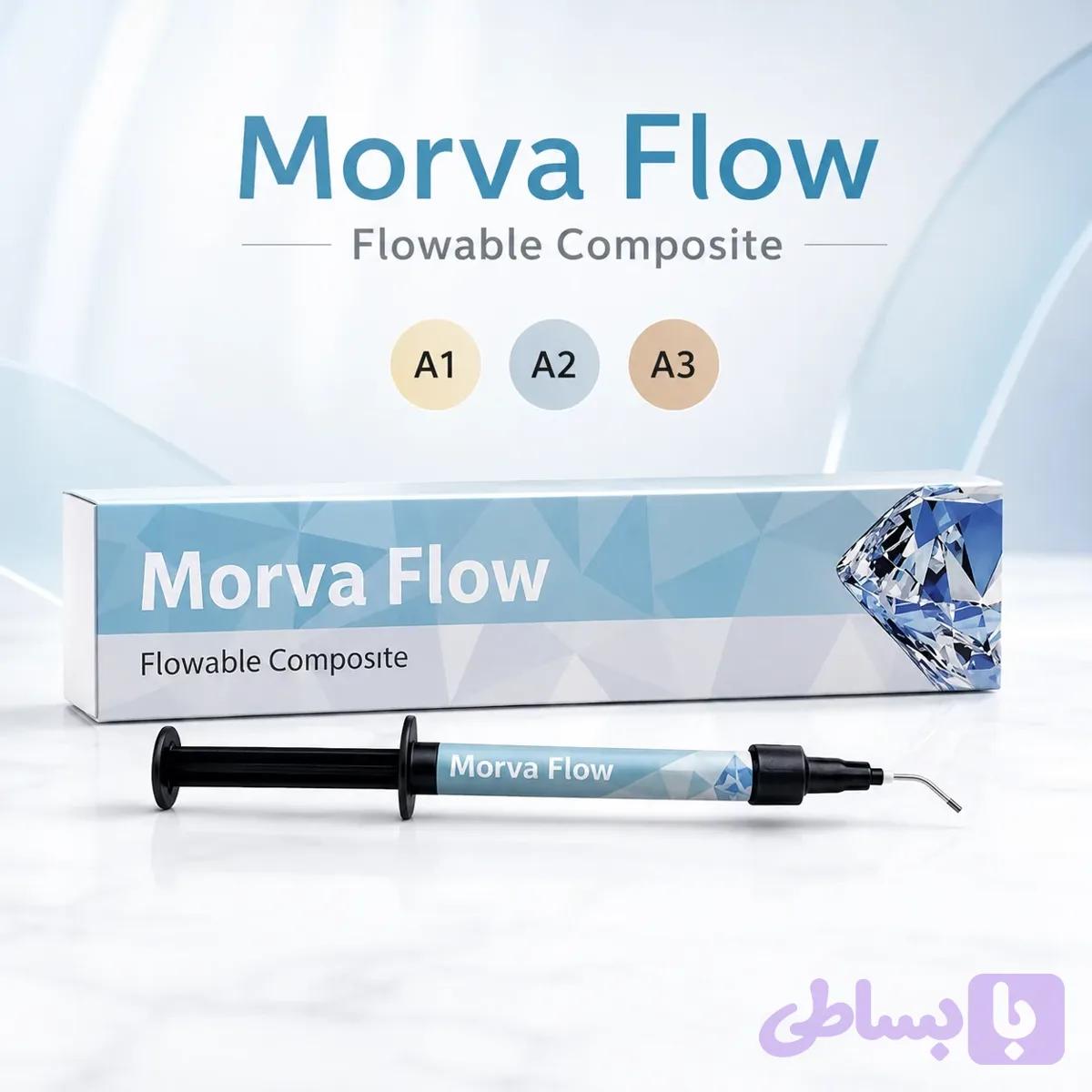 کامپوزیت فلو مروابن Morva Flow | شید A1، A2 و A3