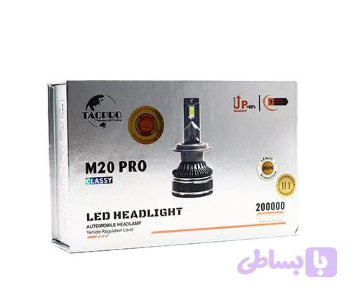 هدلایت M20 pro برند لنزو