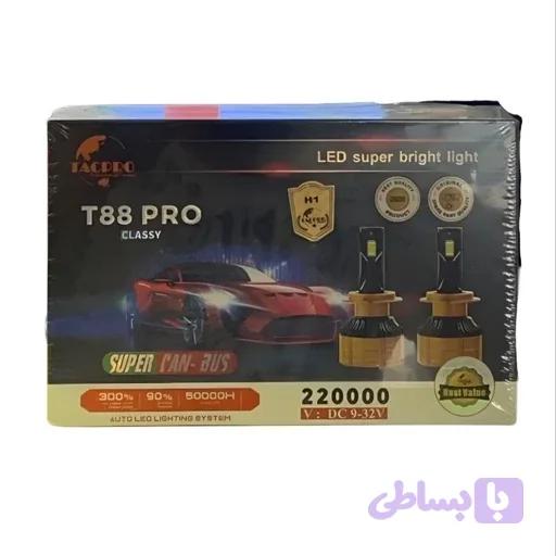 هدلایت T88 pro لنزو