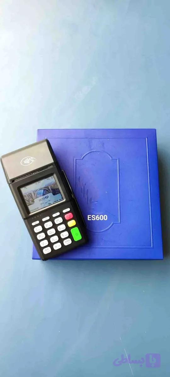 کارتخوان ES600