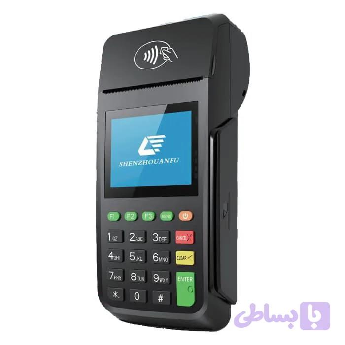 کارتخوان AF70