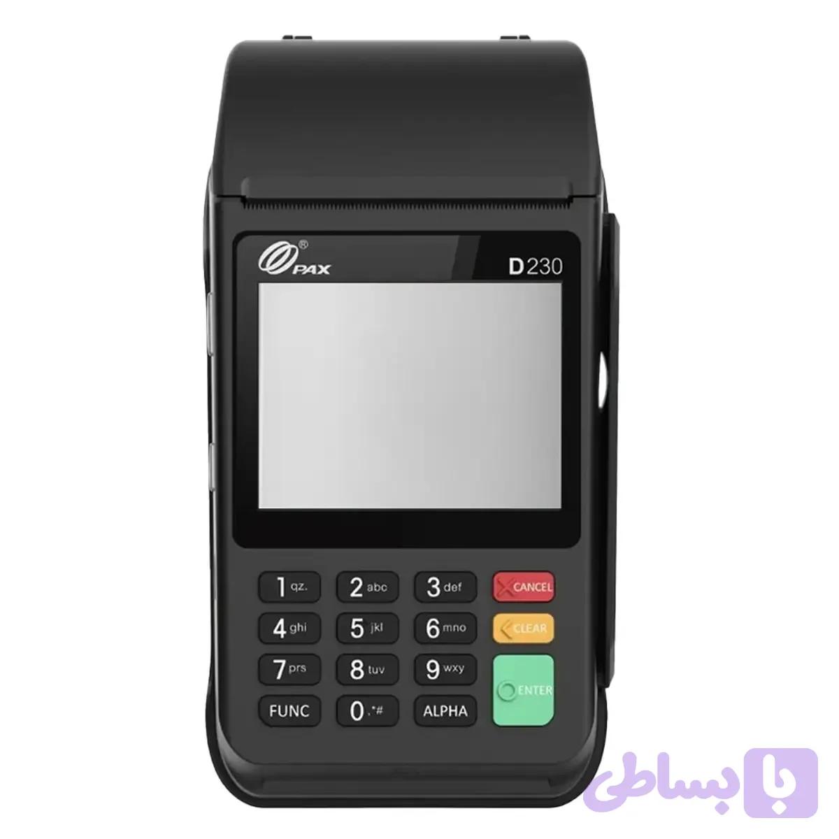 کارتخوان D230