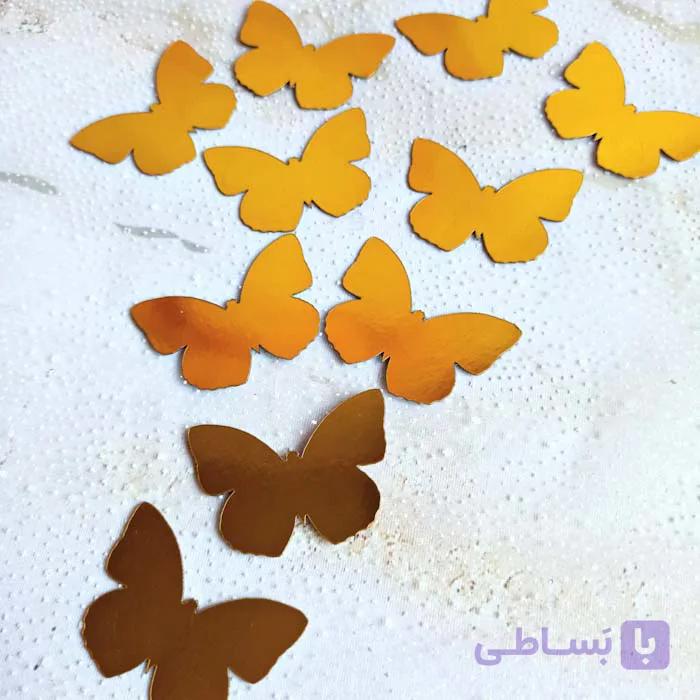 پروانه تزیینی طلایی | پروانه طلایی ساده — تصویر 1
