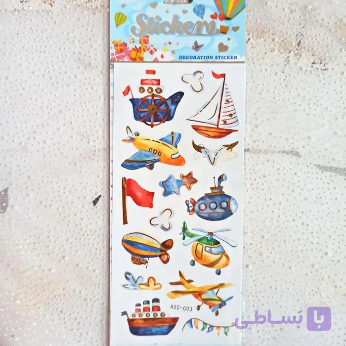 برچسب طلاکوب تم دریا و آسمان | استیکر طلاکوب — تصویر 1