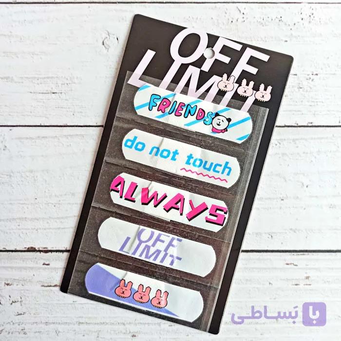 چسب زخم طرح دار – چسب زخم طرح off limit — تصویر 1