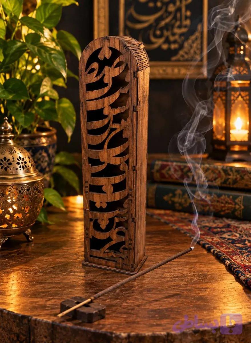جاعودی چوبی مدل نستعلیق