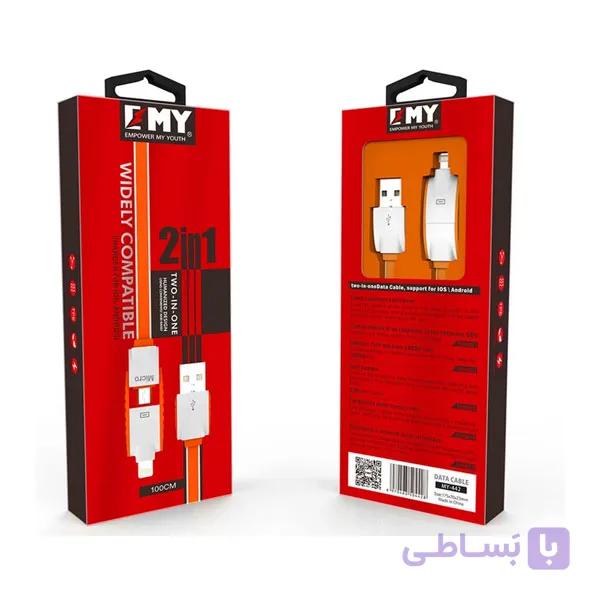 کابل شارژر 2 در 1 EMY مدل MY- 442 متراژ 1 متر — تصویر 1