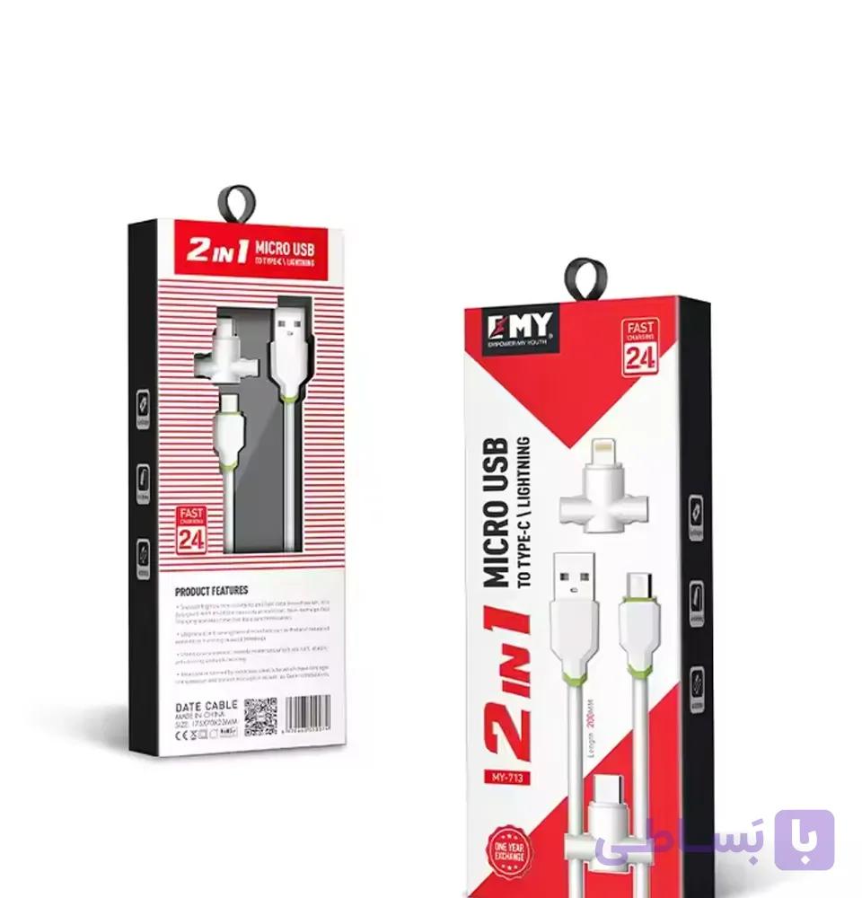 کابل شارژر اندروید MICRO USB امی EMY مدل MY 713 متراژ 20 سانتی متر — تصویر 1