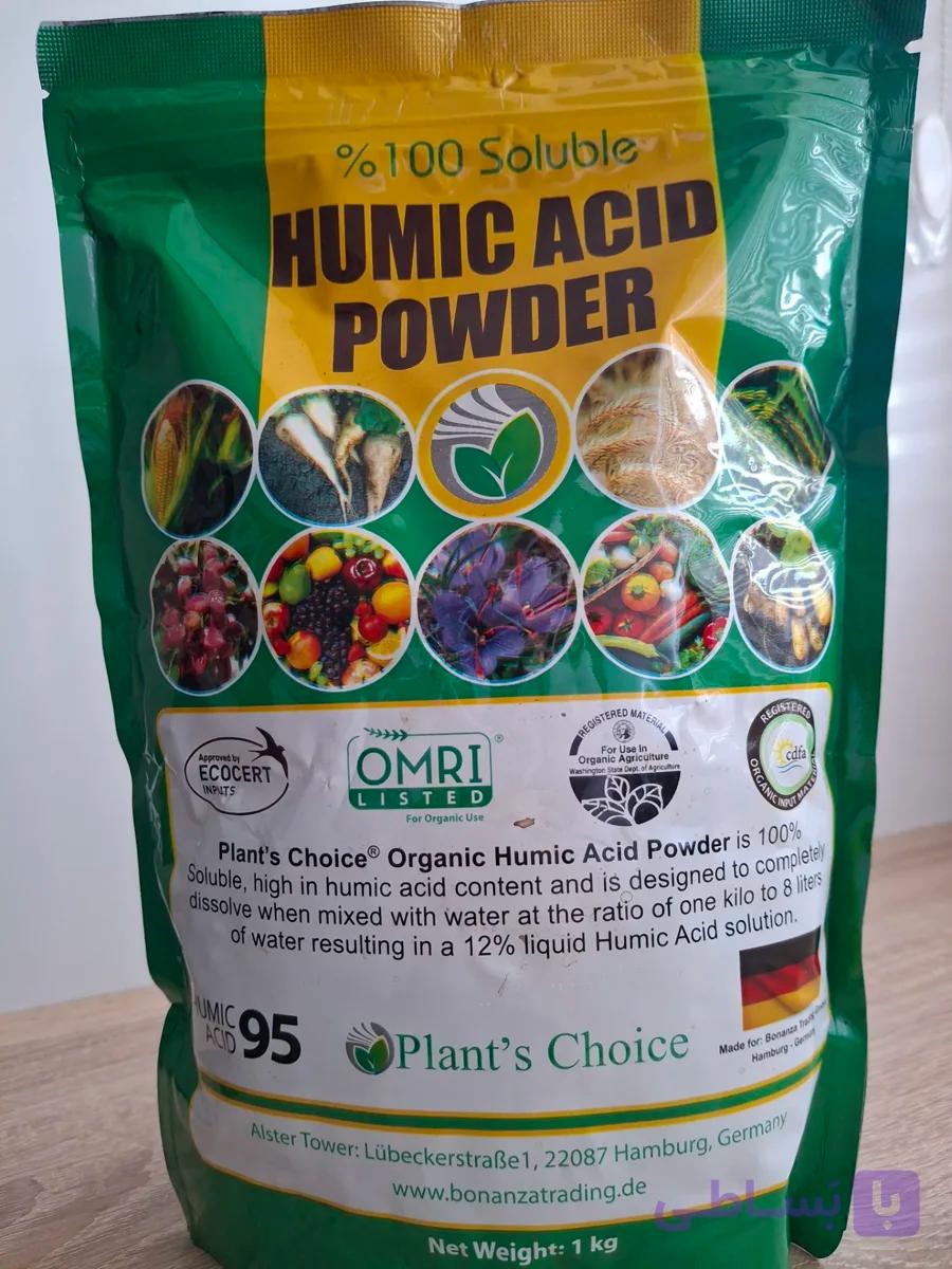 هیومیک اسید پودر پلنتس چویس آلمان PLANTS CHOICE