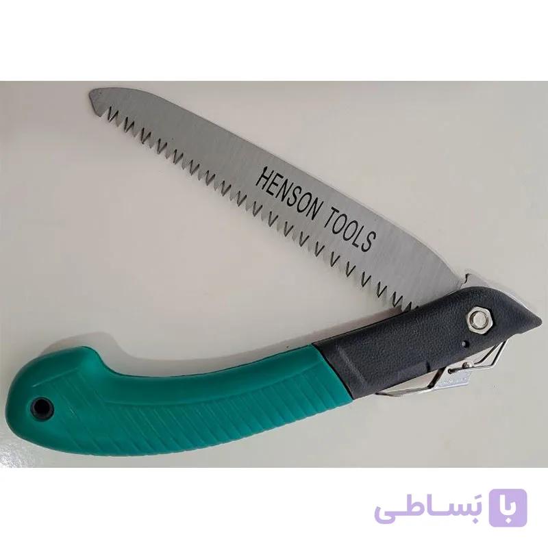 اره تا شو Tools