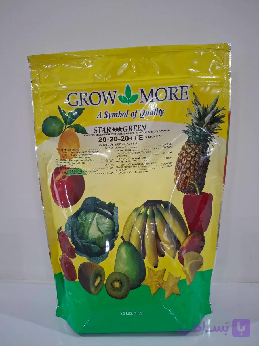 کود کامل دارای عناصر ماکرومیکرو 20 -20-20 GROW MORE — تصویر 1