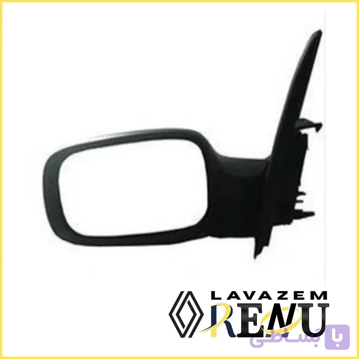 آیینه بغل مگان