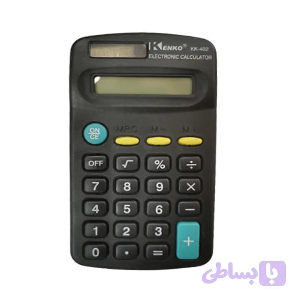 ماشین حساب کنکو کد KK-402