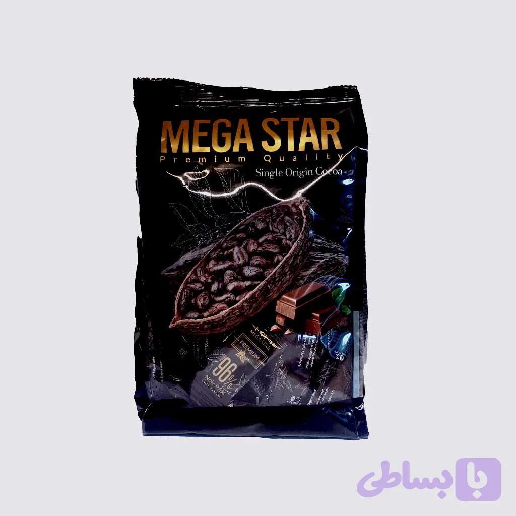 شکلات تلخ مگااستار300گرم96 درصد