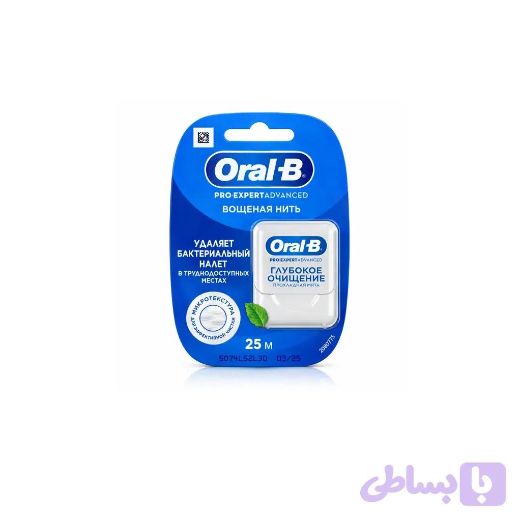 نخ دندان اورال بی مدل Waxed Floss طول 25 متر