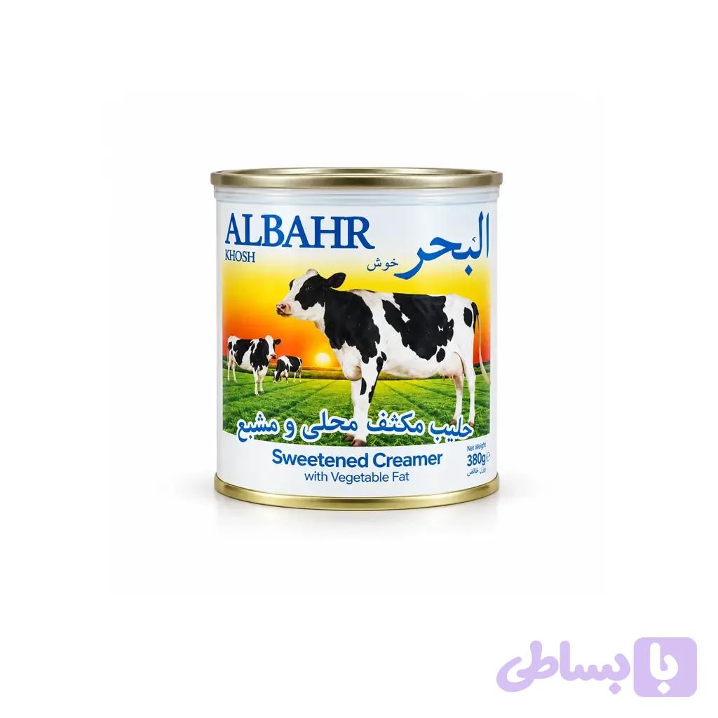 شیر عسل البحر380گرم