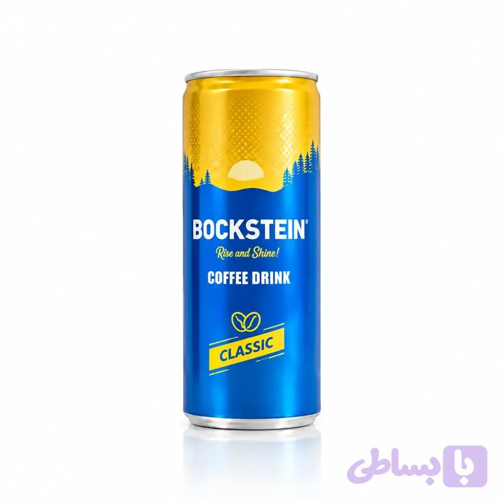 آیس کافی بوکشتاین کلاسیک 240ml