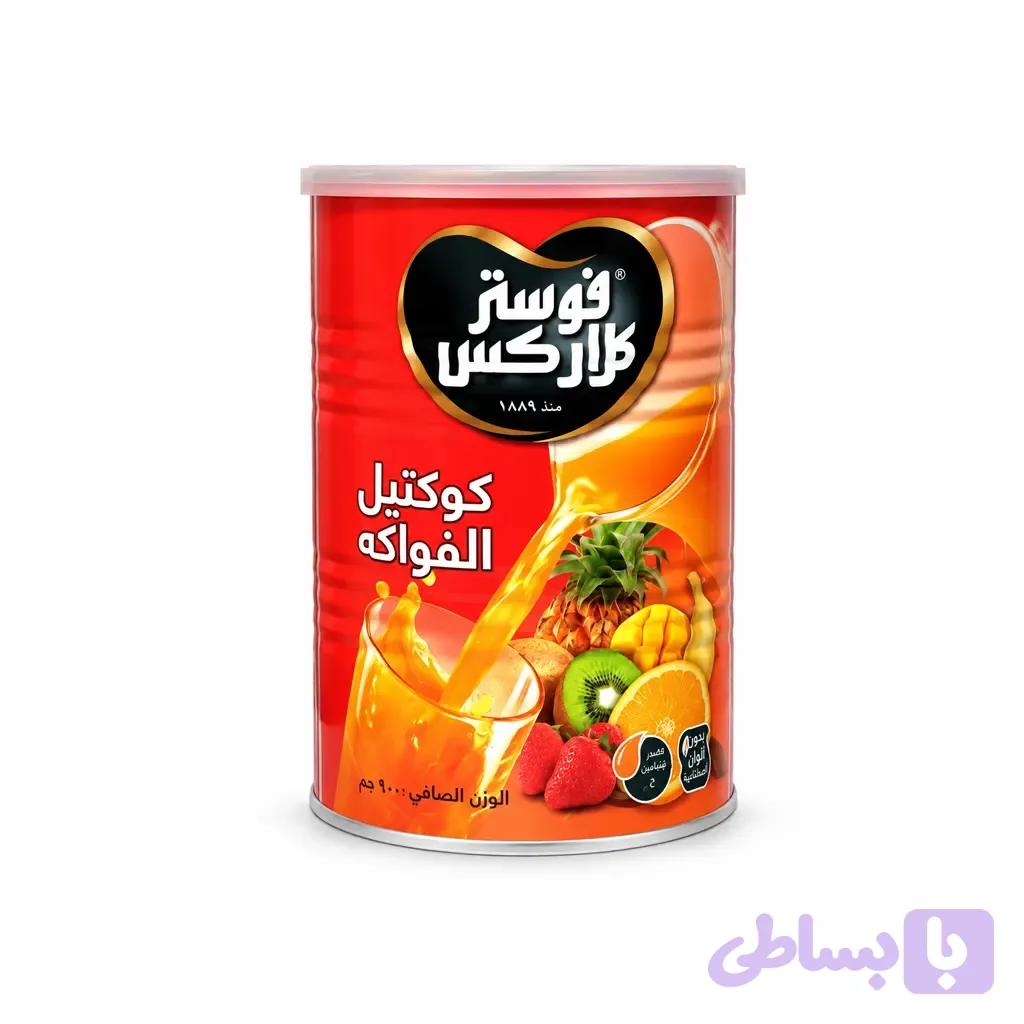پودر شربت چند میوه فوستر کلارکس900 گرم