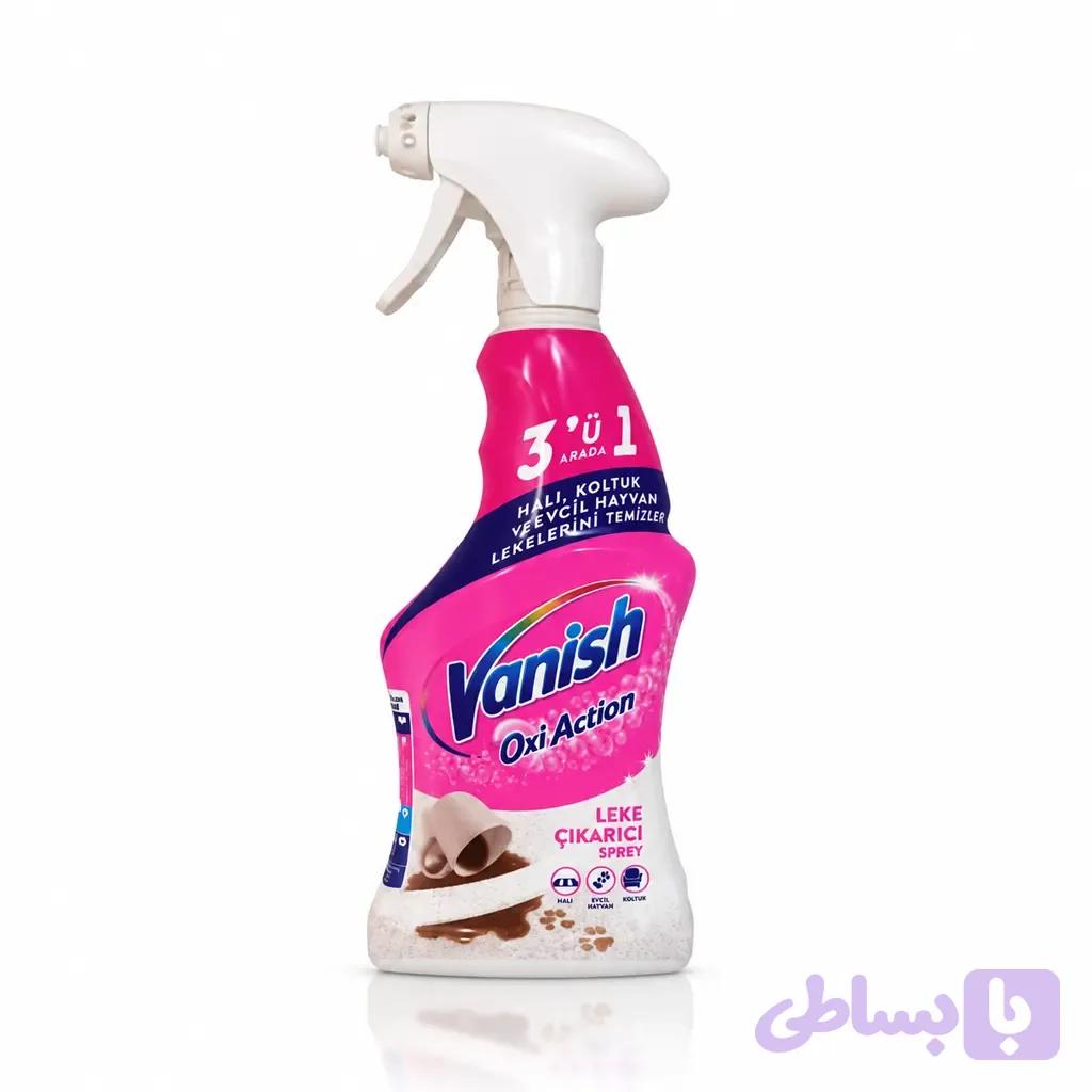 اسپری لکه‌بر ونیش Oxi Action مدل 3 in 1، حجم 500 میلی‌لیتر — تصویر 1