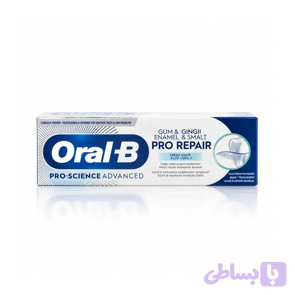 خمیر دندان اورال بی pro repair (75ml)