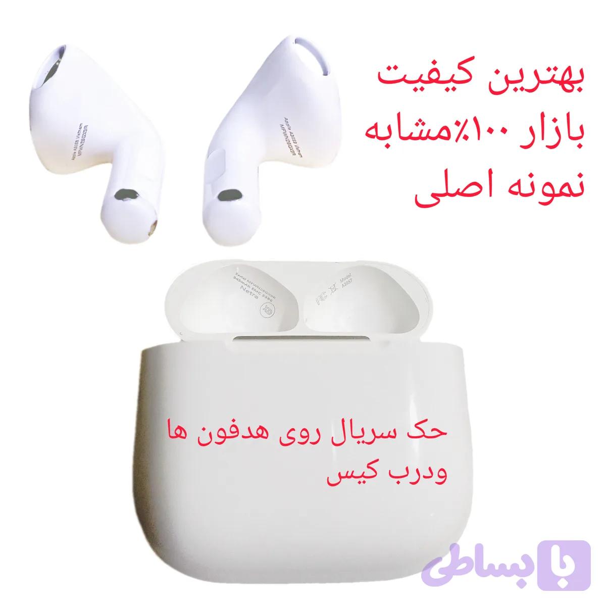 ایرپاد۴ ANCفعال+ENC