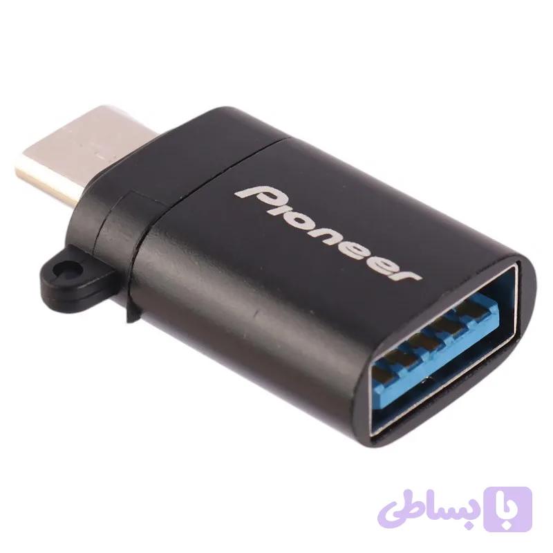 تبدیل OTG پایونر P11