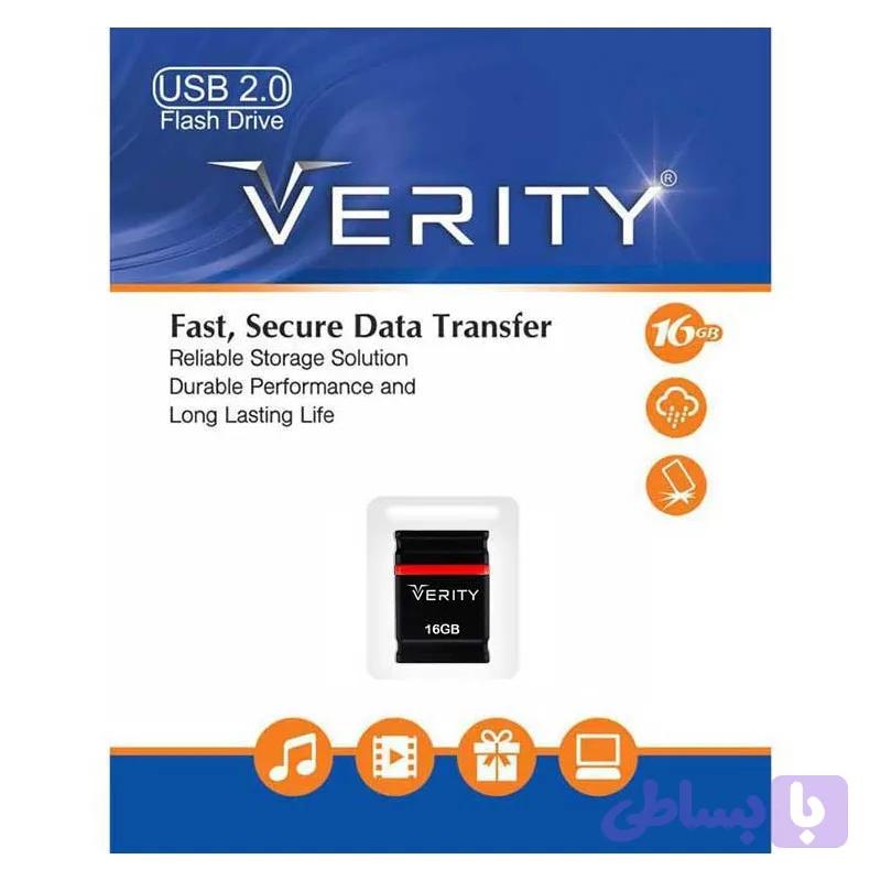فلش ۱۶گیگ وریتی مدل v705