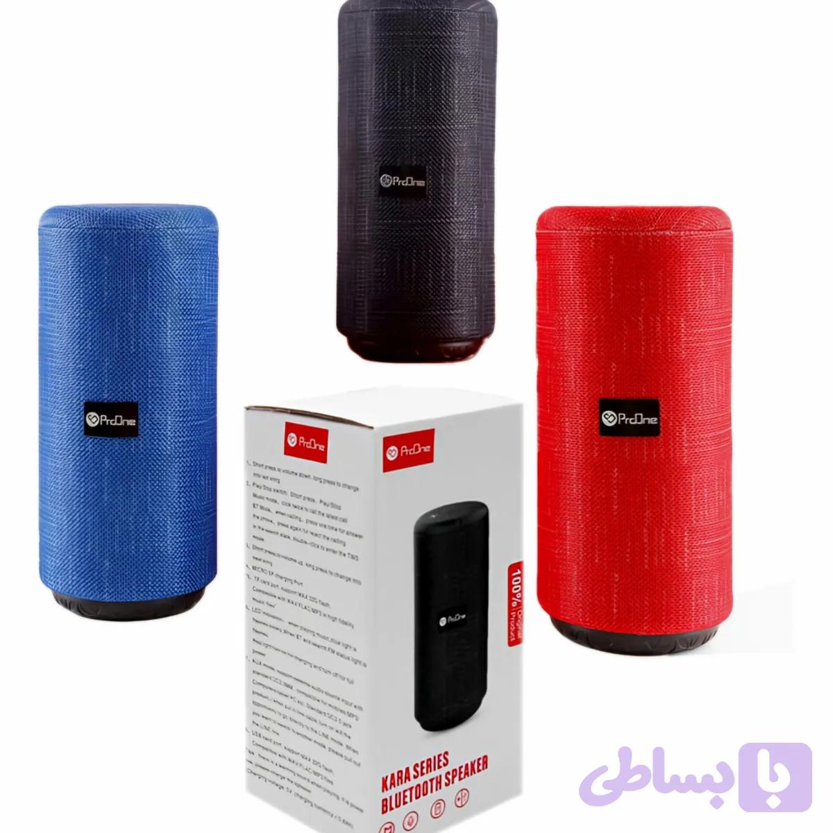 اسپیکر jbl مدل Q116