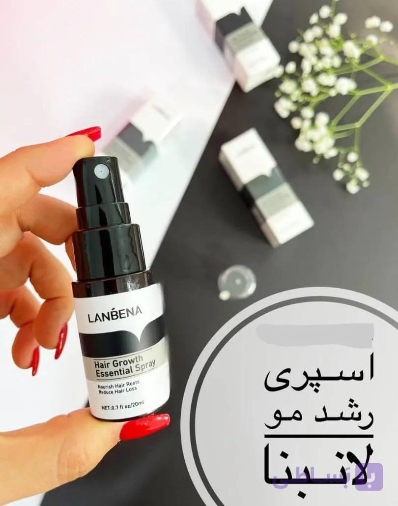 اسپری رشدمو لانبنا