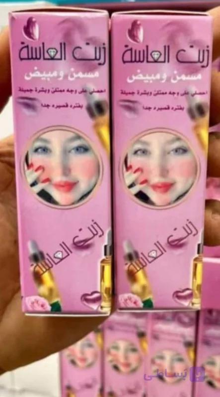 سرم سفید و چاق کننده الماسه