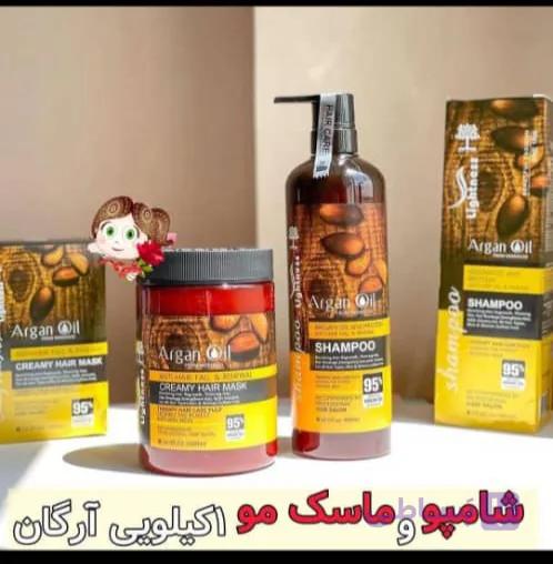 پک شامپو و ماسک مو لایتنس