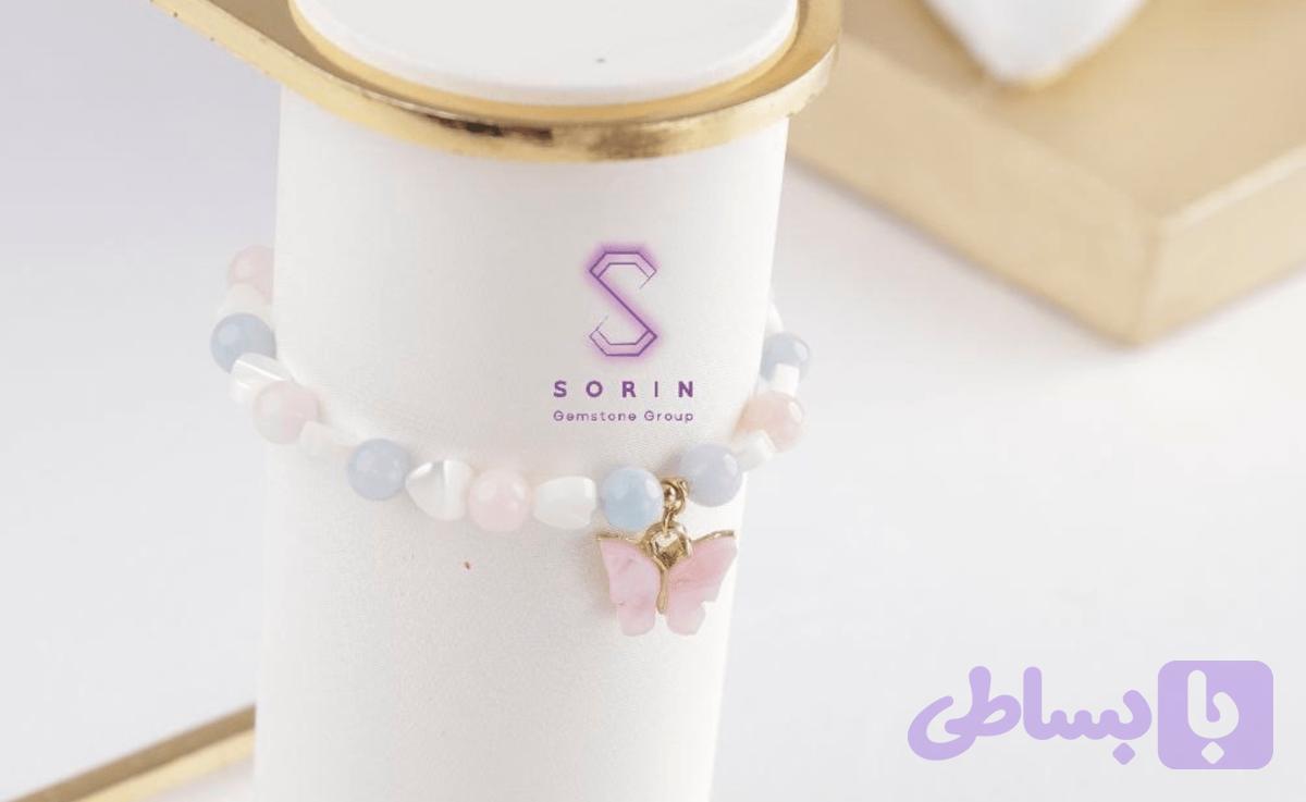دستبند مورگانایت