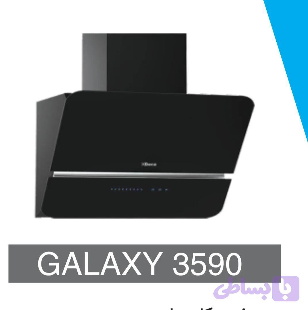 هود دکا GALAXY 3590