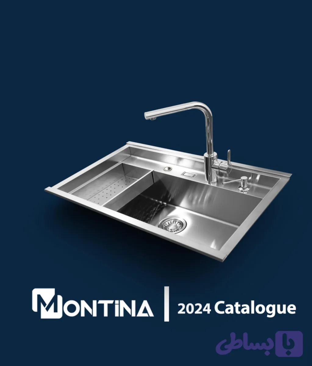 سینک مونتینا استیل 4670/1 — تصویر 1