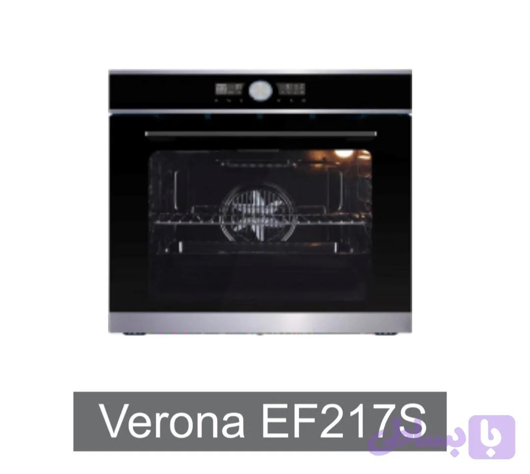 فر تمام برقی دکا DECA Verona EF217S