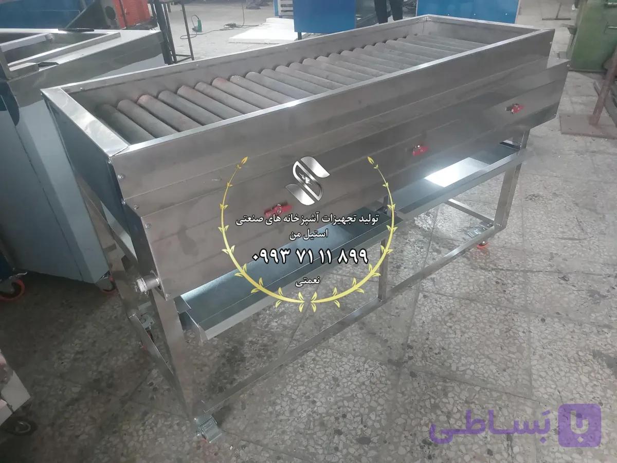 کباب پز تمام استیل ضد زنگ طول 190 سانتی