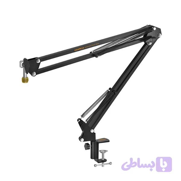 پایه میکروفن کامیکا مدل CVM-MS01