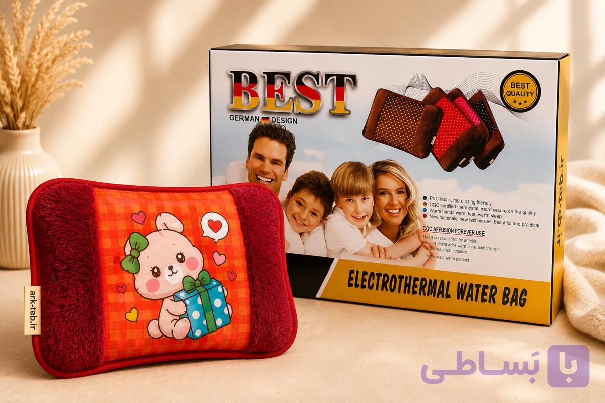 کیسه آبگرم برقی Best — تصویر 1