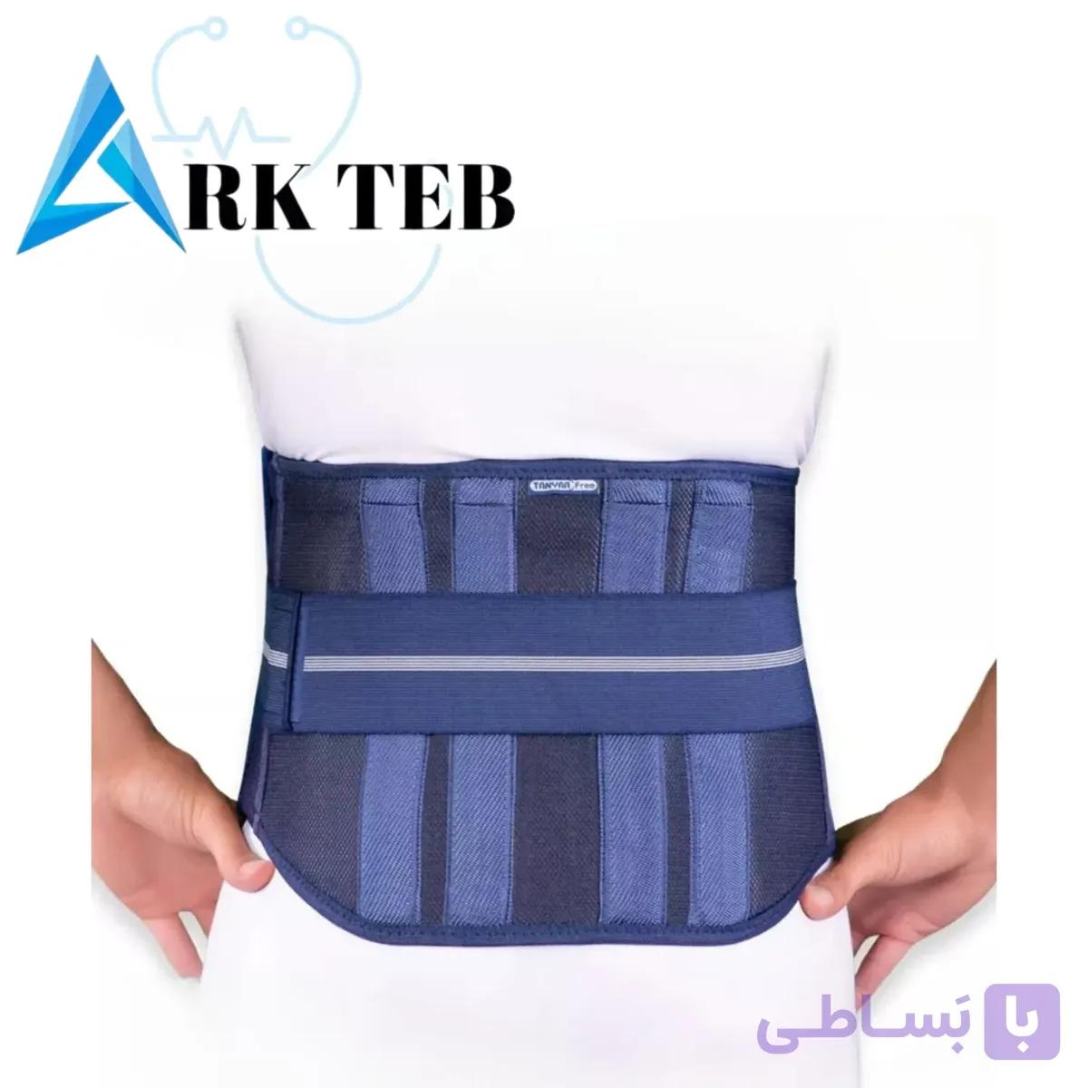 کمربند طبی سخت اکو تن یار — تصویر 1