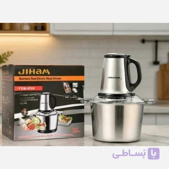 خردکن کاسه استیل جیهام (2لیتری) مدل0095