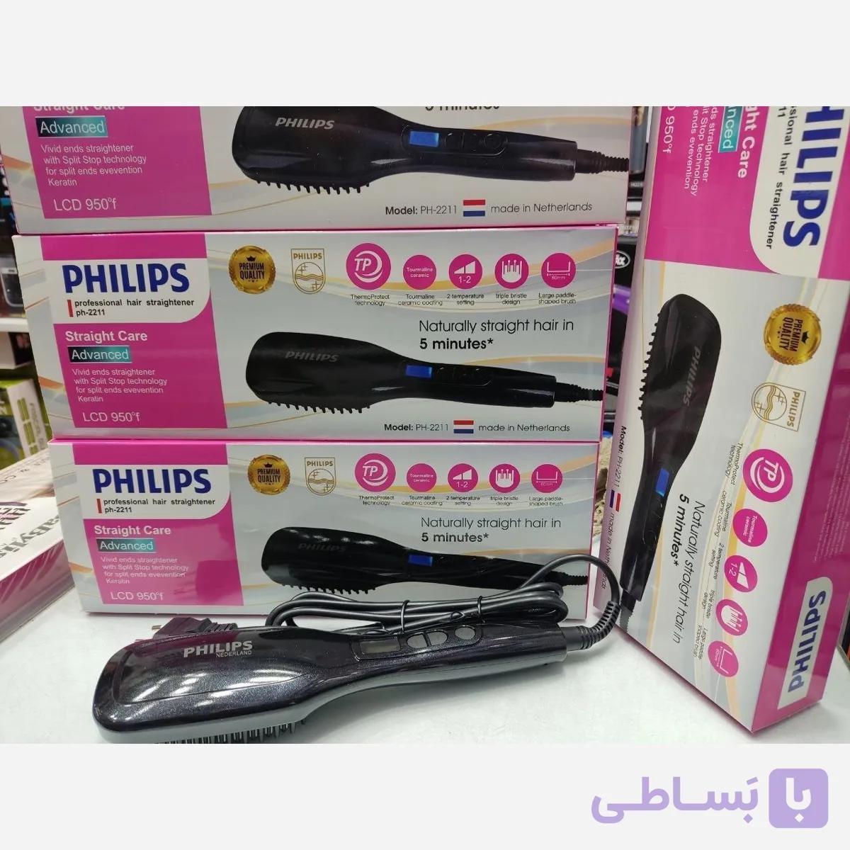 برس حرارتی فیلیپس مدلPH2211